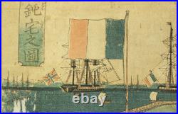 Utagawa Sadahide (1807-1879) Original Woodblock prints / Yokohama Port on Sunday