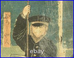 Utagawa Sadahide (1807-1879) Original Woodblock prints / Yokohama Port on Sunday