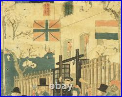 Utagawa Sadahide (1807-1879) Original Woodblock prints / Yokohama Port on Sunday