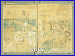 Utagawa Sadahide (1807-1879) Original Woodblock prints / Yokohama Port on Sunday