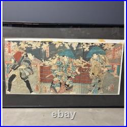Utagawa Toyokuni Fuwaba Hanzaemon Woodblock Print Signed Original