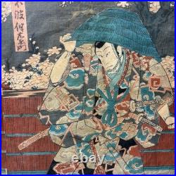 Utagawa Toyokuni Fuwaba Hanzaemon Woodblock Print Signed Original