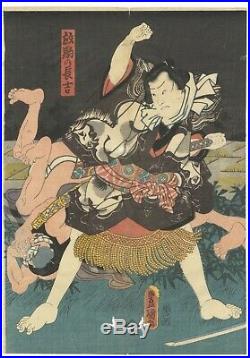 Utagawa Toyokuni III, Kabuki, Katana, Edo, Original Japanese Woodblock Print