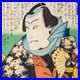 Utagawa_Toyokuni_III_Woodblock_Print_Kabuki_Portrait_Nakamura_Shikan_01_zw