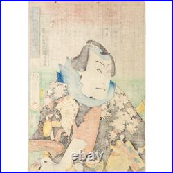 Utagawa Toyokuni III Woodblock Print Kabuki Portrait Nakamura Shikan