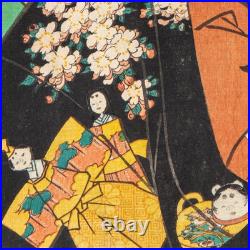 Utagawa Toyokuni III Woodblock Print Kabuki Portrait Nakamura Shikan