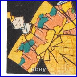 Utagawa Toyokuni III Woodblock Print Kabuki Portrait Nakamura Shikan