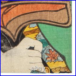 Utagawa Toyokuni III Woodblock Print Kabuki Portrait Nakamura Shikan