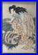 Utagawa_Toyokuni_I_Antique_1818_Japanese_Woodblock_Actor_Ichikawa_Danjuro_Framed_01_aif