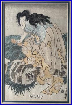 Utagawa Toyokuni I Antique 1818 Japanese Woodblock Actor Ichikawa Danjuro Framed