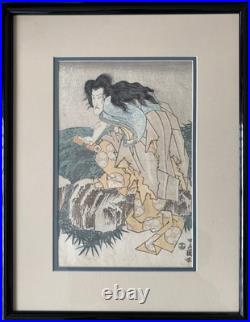 Utagawa Toyokuni I Antique 1818 Japanese Woodblock Actor Ichikawa Danjuro Framed