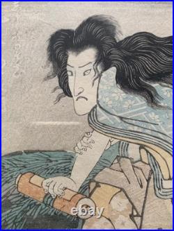 Utagawa Toyokuni I Antique 1818 Japanese Woodblock Actor Ichikawa Danjuro Framed