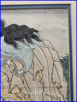 Utagawa Toyokuni I Antique 1818 Japanese Woodblock Actor Ichikawa Danjuro Framed