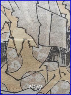 Utagawa Toyokuni I Antique 1818 Japanese Woodblock Actor Ichikawa Danjuro Framed