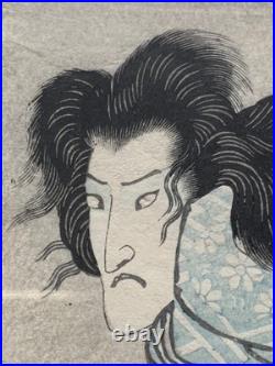 Utagawa Toyokuni I Antique 1818 Japanese Woodblock Actor Ichikawa Danjuro Framed