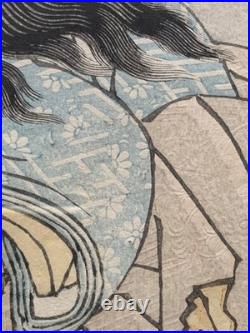 Utagawa Toyokuni I Antique 1818 Japanese Woodblock Actor Ichikawa Danjuro Framed