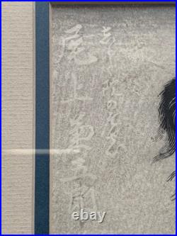 Utagawa Toyokuni I Antique 1818 Japanese Woodblock Actor Ichikawa Danjuro Framed