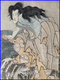 Utagawa Toyokuni I Antique 1818 Japanese Woodblock Actor Ichikawa Danjuro Framed