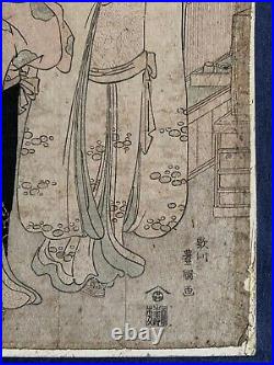 Utagawa Toyokuni I Antique Woodblock Circa 1800 Ryogoku Bridge Japan