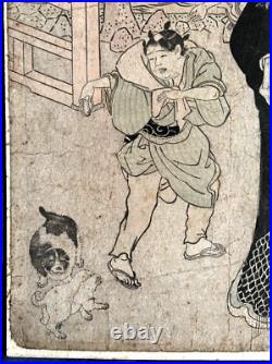 Utagawa Toyokuni I Antique Woodblock Circa 1800 Ryogoku Bridge Japan