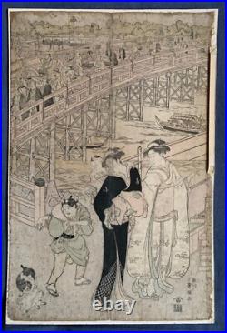 Utagawa Toyokuni I Antique Woodblock Circa 1800 Ryogoku Bridge Japan