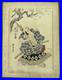 Utagawa_Toyokuni_I_Edo_Woodblock_Print_Actor_Ichikawa_Ichizo_Samurai_Kabuki_Art_01_odu
