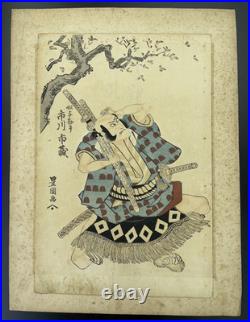 Utagawa Toyokuni I Edo Woodblock Print Actor Ichikawa Ichizo Samurai Kabuki Art