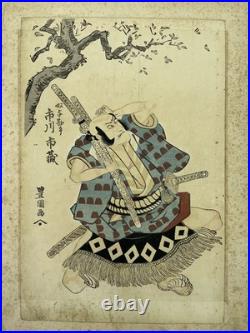 Utagawa Toyokuni I Edo Woodblock Print Actor Ichikawa Ichizo Samurai Kabuki Art