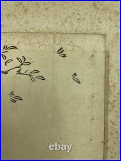 Utagawa Toyokuni I Edo Woodblock Print Actor Ichikawa Ichizo Samurai Kabuki Art