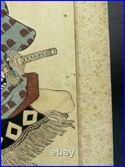 Utagawa Toyokuni I Edo Woodblock Print Actor Ichikawa Ichizo Samurai Kabuki Art