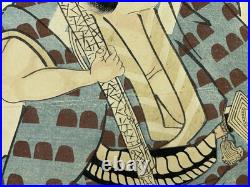 Utagawa Toyokuni I Edo Woodblock Print Actor Ichikawa Ichizo Samurai Kabuki Art