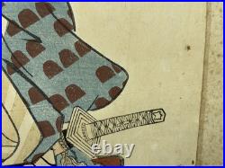 Utagawa Toyokuni I Edo Woodblock Print Actor Ichikawa Ichizo Samurai Kabuki Art