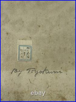 Utagawa Toyokuni I Edo Woodblock Print Actor Ichikawa Ichizo Samurai Kabuki Art