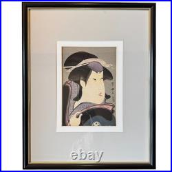 Utagawa Toyokuni I Portrait of a Courtesan Japanese Woodblock Print c. 1805