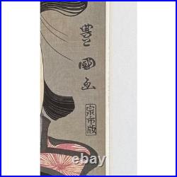 Utagawa Toyokuni I Portrait of a Courtesan Japanese Woodblock Print c. 1805