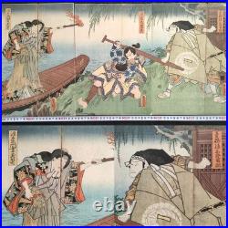 Utagawa Toyokuni Yakusha Ukiyo-e Japanese Woodblock Print Edo Period Authentic