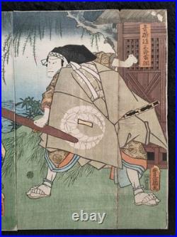 Utagawa Toyokuni Yakusha Ukiyo-e Japanese Woodblock Print Edo Period Authentic