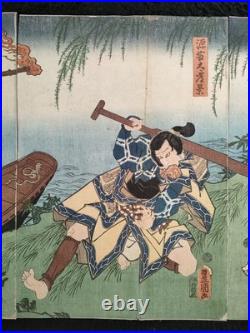 Utagawa Toyokuni Yakusha Ukiyo-e Japanese Woodblock Print Edo Period Authentic