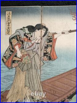 Utagawa Toyokuni Yakusha Ukiyo-e Japanese Woodblock Print Edo Period Authentic
