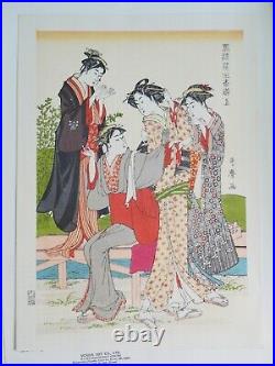 Utamaro (1753 1806) Japanese Woodblock Print by Uchida Art Co. Vintage Repro