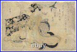 Utamaro, Beauty and Sparrow, Bird, Original Japanese Woodblock Print, Ukiyo-e