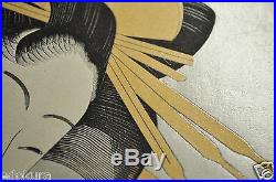Utamaro JAPANESE WOODBLOCK PRINT KYOTO HANGAIN Courtesan of MATSUYA Bijin