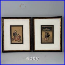 Utamaro Japanese Woodblock Print Reproduction Set 12.5x 15.5 Artlore Gallery