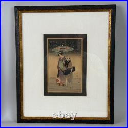 Utamaro Japanese Woodblock Print Reproduction Set 12.5x 15.5 Artlore Gallery