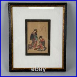Utamaro Japanese Woodblock Print Reproduction Set 12.5x 15.5 Artlore Gallery Utamaro Japanese Woodblock Print Reproduction Set 12.5x 15.5 Artlore Gallery