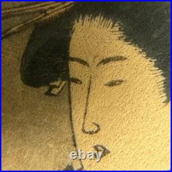 Utamaro Japanese Woodblock Print Reproduction Set 12.5x 15.5 Artlore Gallery