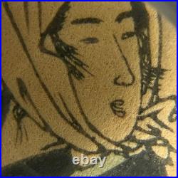 Utamaro Japanese Woodblock Print Reproduction Set 12.5x 15.5 Artlore Gallery