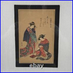 Utamaro Japanese Woodblock Print Reproduction Set 12.5x 15.5 Artlore Gallery