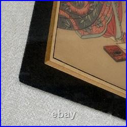 Utamaro Japanese Woodblock Print Reproduction Set 12.5x 15.5 Artlore Gallery