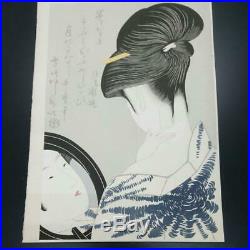 Utamaro Kitagawa Japanese woodblock print Ukiyoe Kimono Rare Vintage Collector
